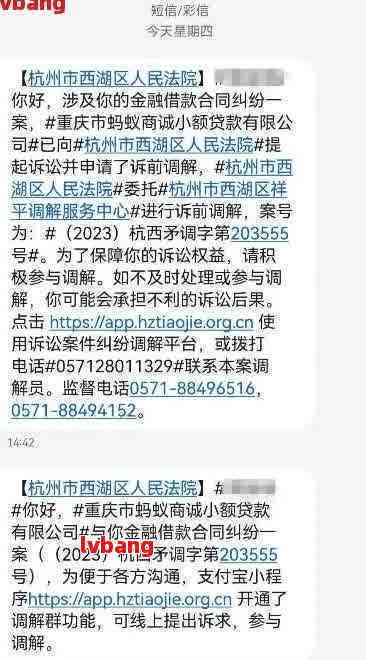 关于丁丁最新评分的深度解读与探讨（涉黄警示）