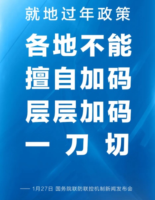 回眸最初 第47页