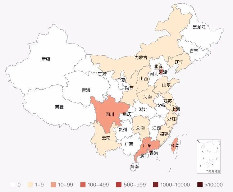 全球疫情动态速递，最新消息揭示疫情进展，带你了解最新云疫情情况