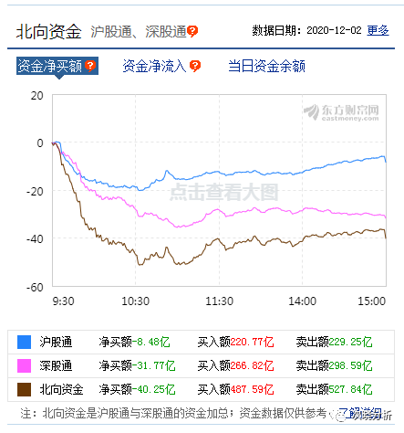 2024年11月8日 第36页