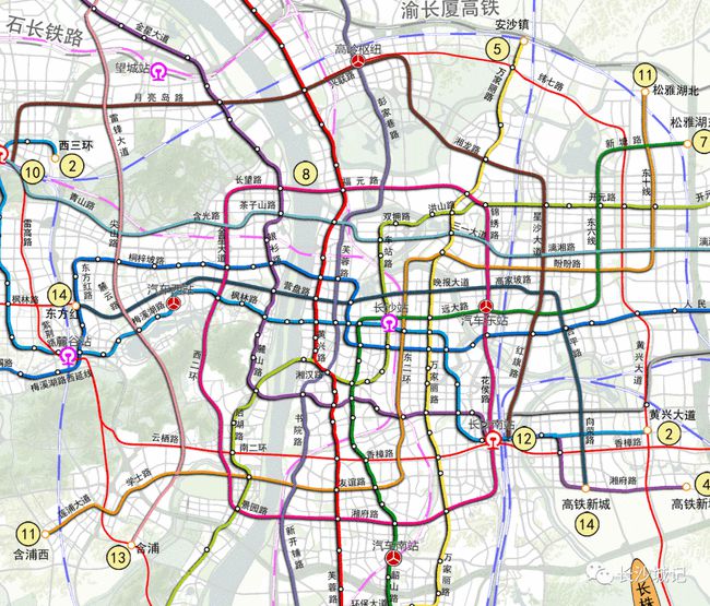 2024年11月9日 第20页