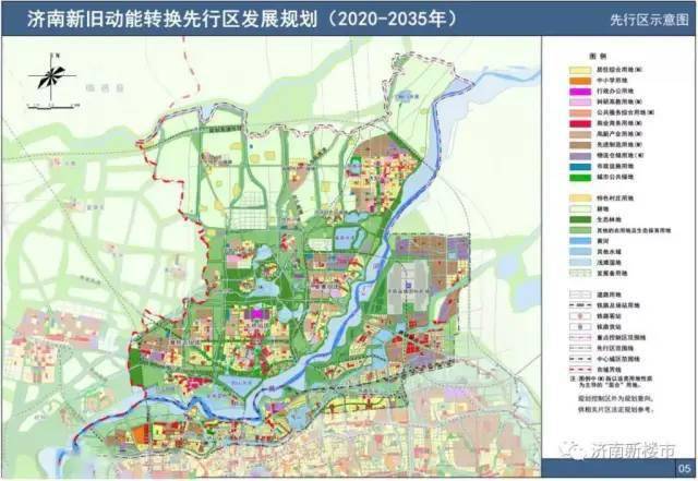 2024年济南雪山片区最新规划深度解析与展望