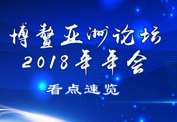 定格历史美好时光，历史上的11月10日行摄最新版回顾