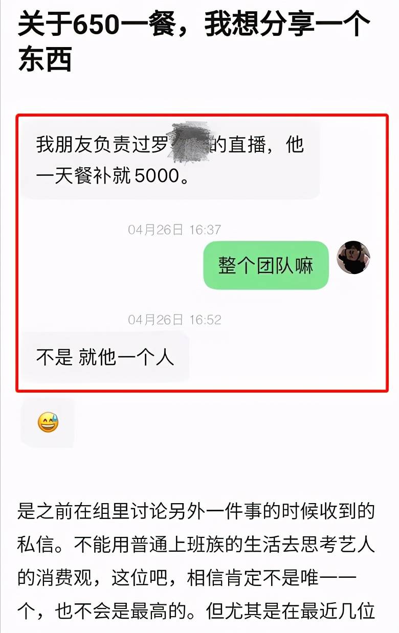 本月温馨日常，爱与陪伴的瞬间