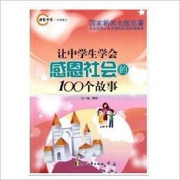 励志挂面新闻故事，从变化中汲取自信与成就感，历年11月13日最新挂面资讯回顾