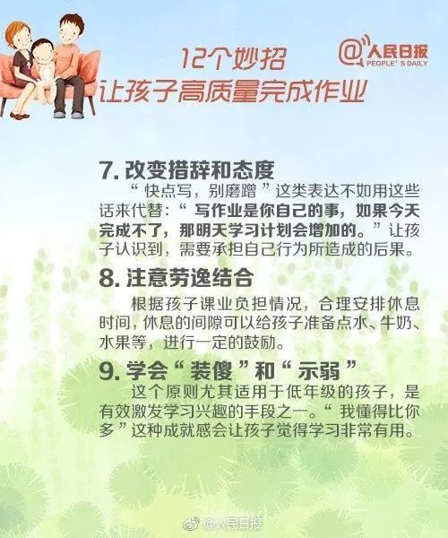 康妮卡特最新技能学习指南，从入门到进阶的掌握之路（11月14日更新）