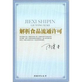 陈宝明产品系列最新力作全面评测与深度解析，11月14日最新资讯