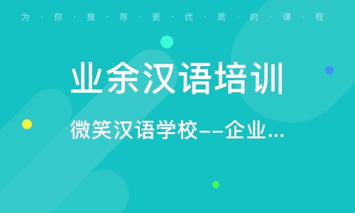 大连汉巴味德最新价位探讨，价值与消费观的碰撞