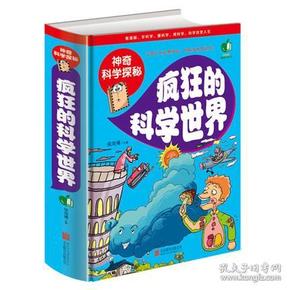 11月多美滋优惠季，携手探索学习成长之旅，自信与成就感的奇妙旅程